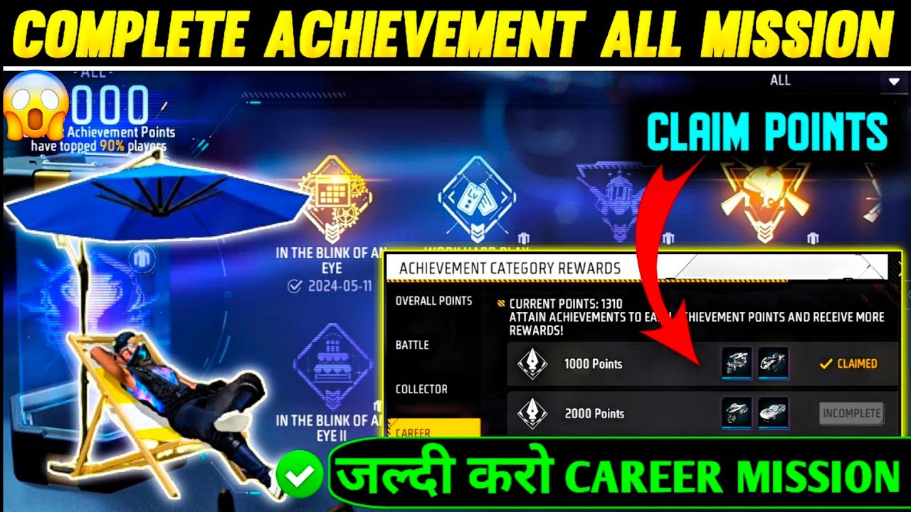 Complete Career Achievement All Mission | Achievement New Mission | Get 1890 Points