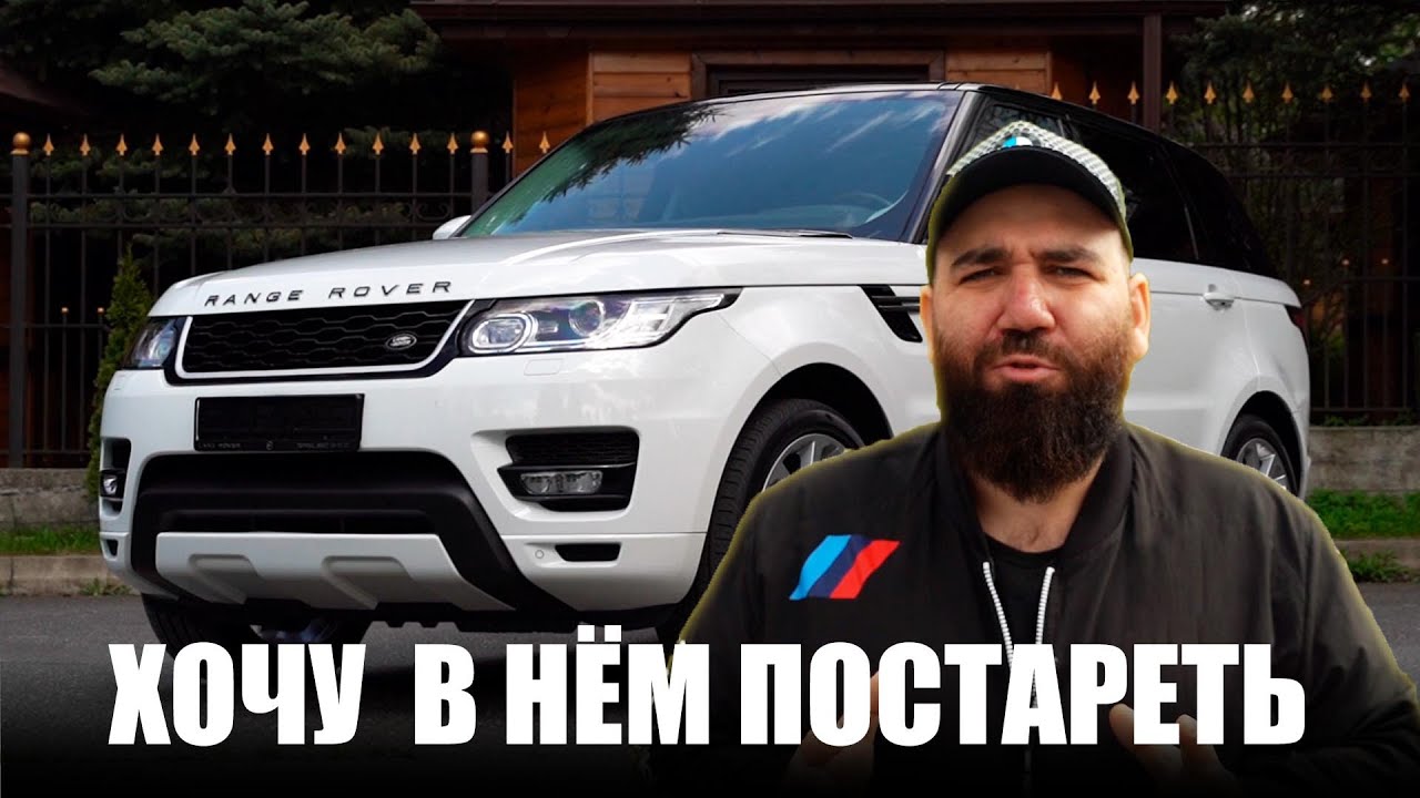 RR - ПОДЛЕЦУ К ЛИЦУ