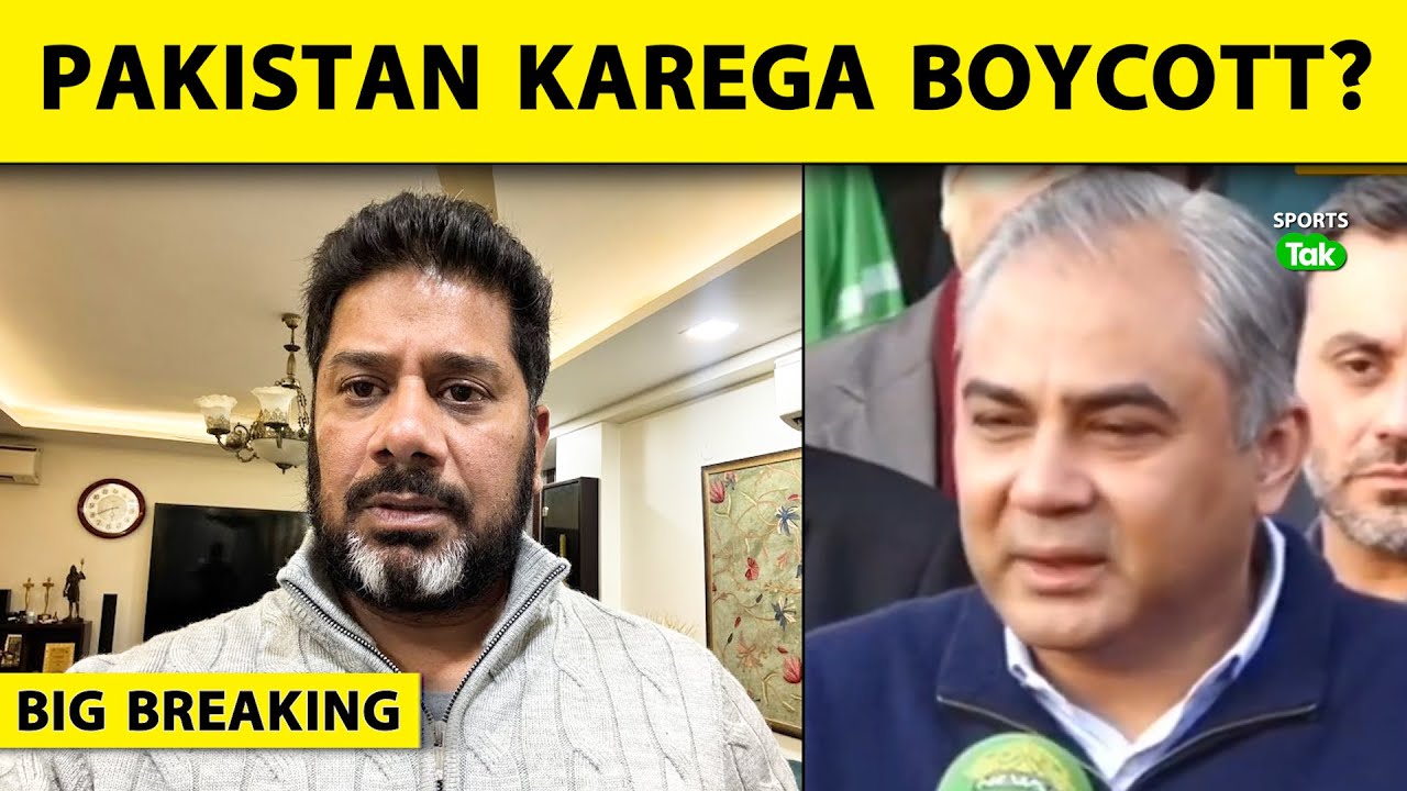 🔴WORLD CUP BREAKING: PCB Chief Says Pakistan PM Will Decide on Pak Playing or Pulling Out of WC
