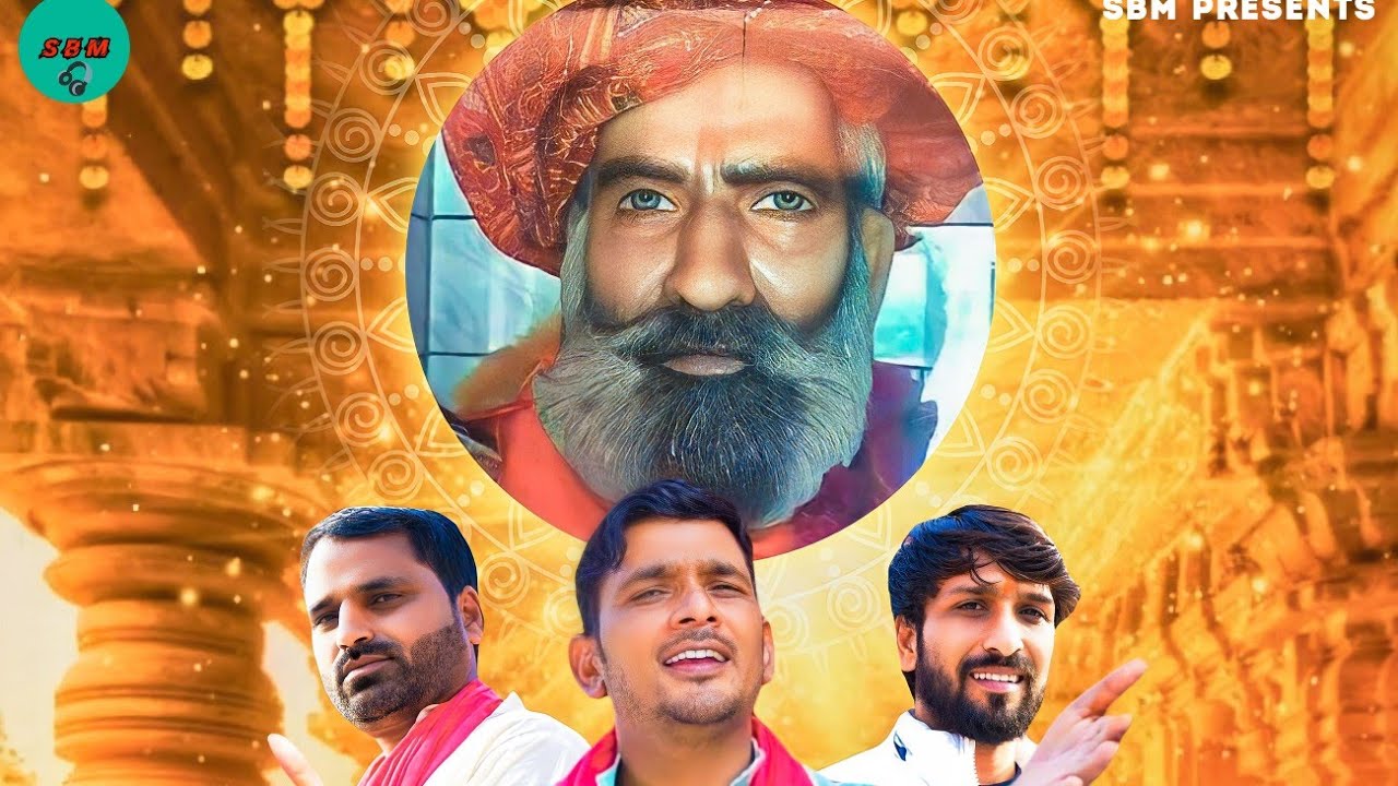 MELA AAYA SOMNATH KA //HARCHANDPUR MANDIR BHAJAN (2023)