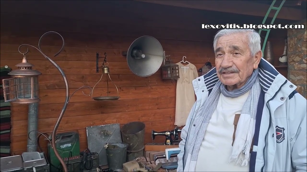 Μια υπαίθρια ιδιωτική λαογραφική συλλογή στο Μανιάκι του δήμου Αμυνταίου που μας εντυπωσίασε
