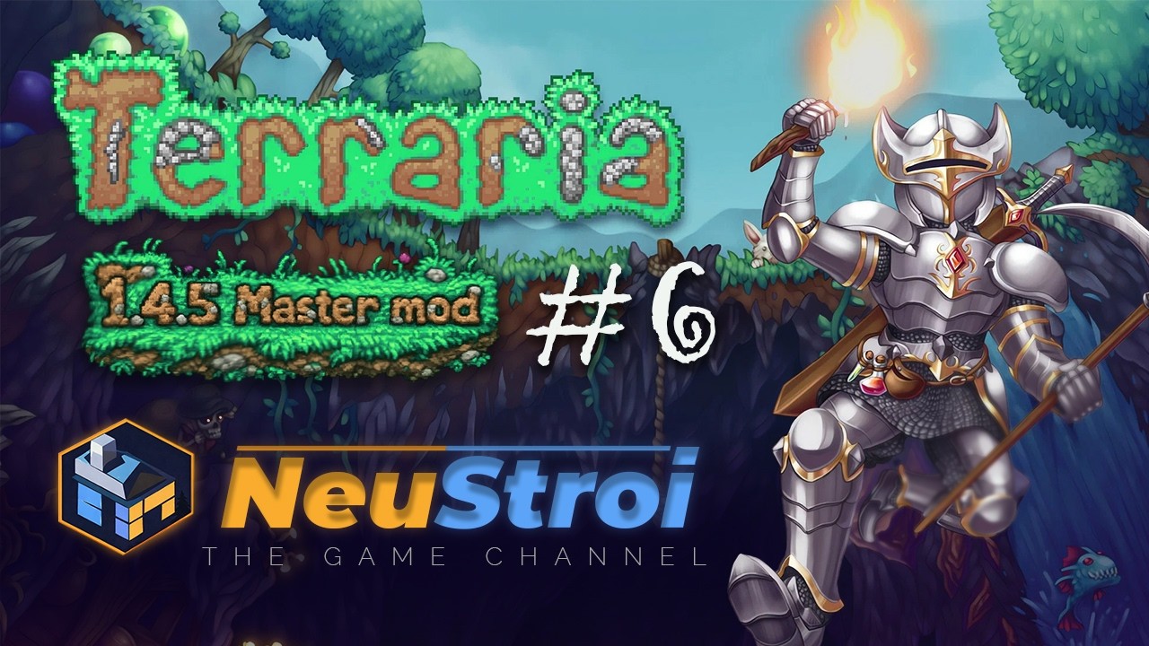 #6 Золотые доспехи! ► Прохождение Terraria 1.4.5 - Мастер Мод!