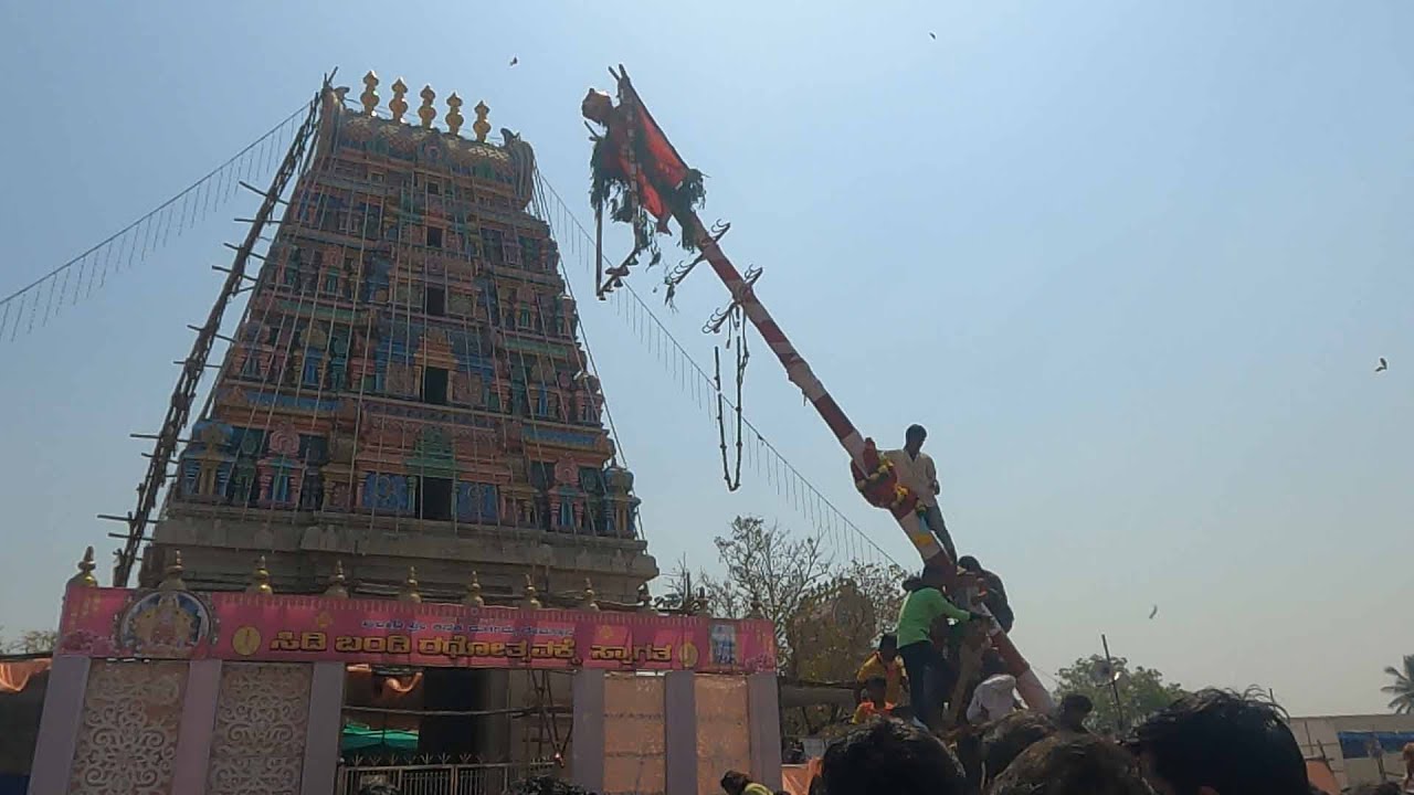 Festive Mood At Ballari Durgamma Temple | Sidibandi Rathotsava | Bellary Belagayithu
