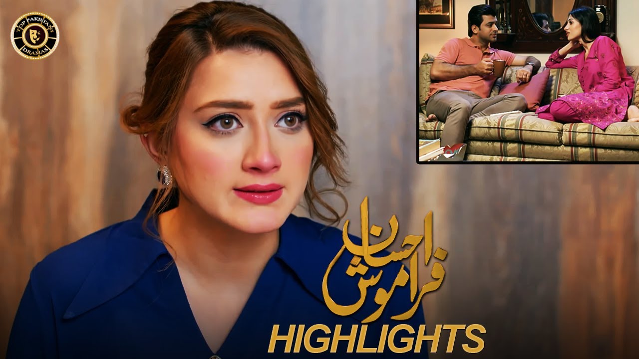 Ehsaan Faramosh Episode 58 | Highlights | Momina Iqbal | Top Pakistani Drama