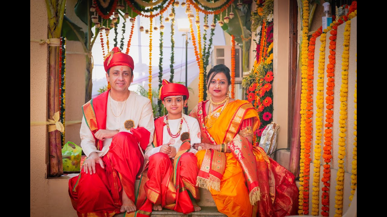 Traditional Maharashtrian Munj (Thread Ceremony) of Chi.Devansh