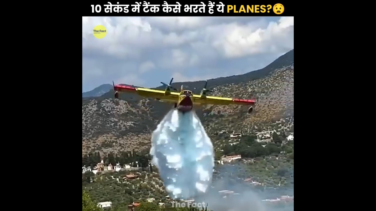 How Planes Refill 50,000 Liters 😧