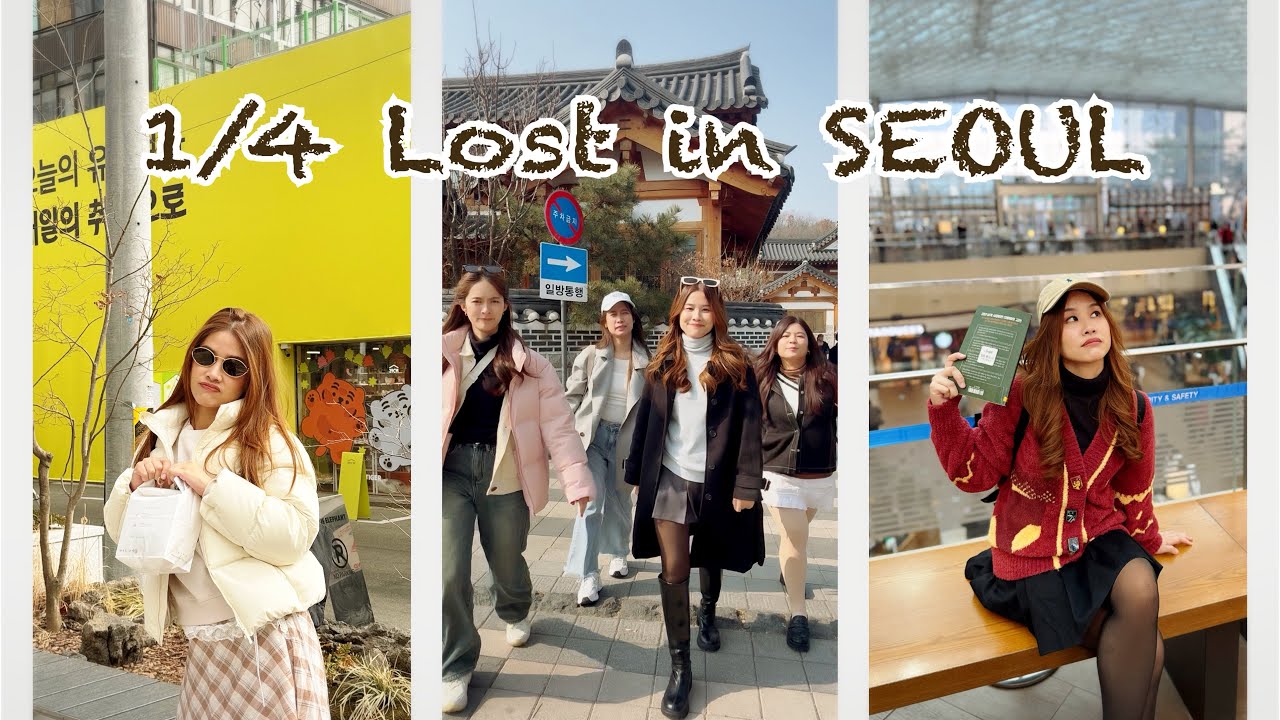 1/4🌻 Lost in SEOUL 4 Days 3 Nights Trip Seongsu , Hongdae (Feb 2026) 