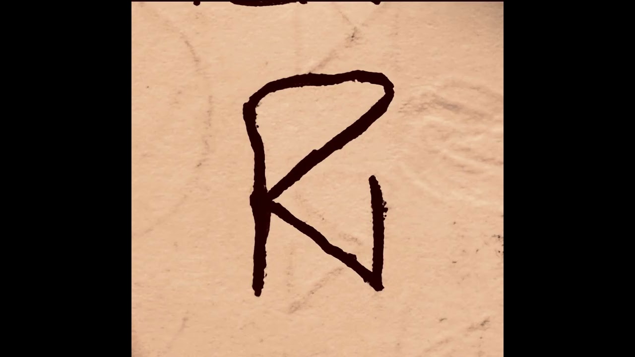 Heron Flow - Nick R.o.B (Audio Version)