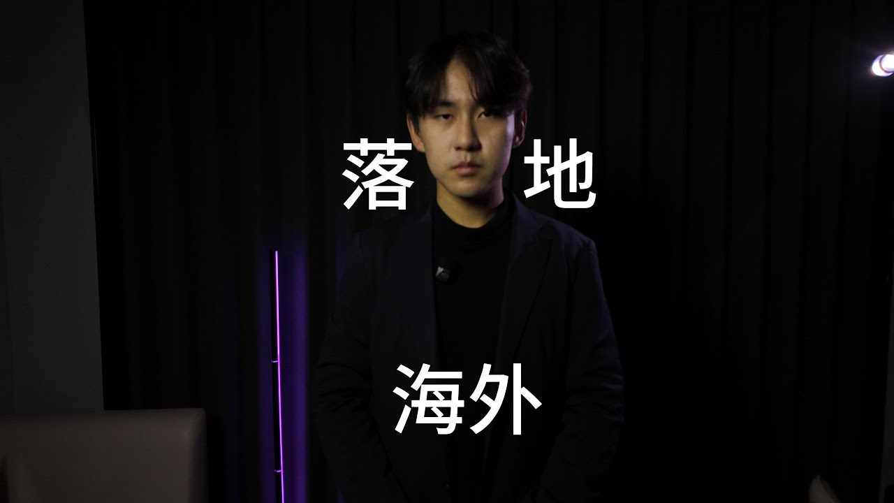出国如何快速适应英语环境