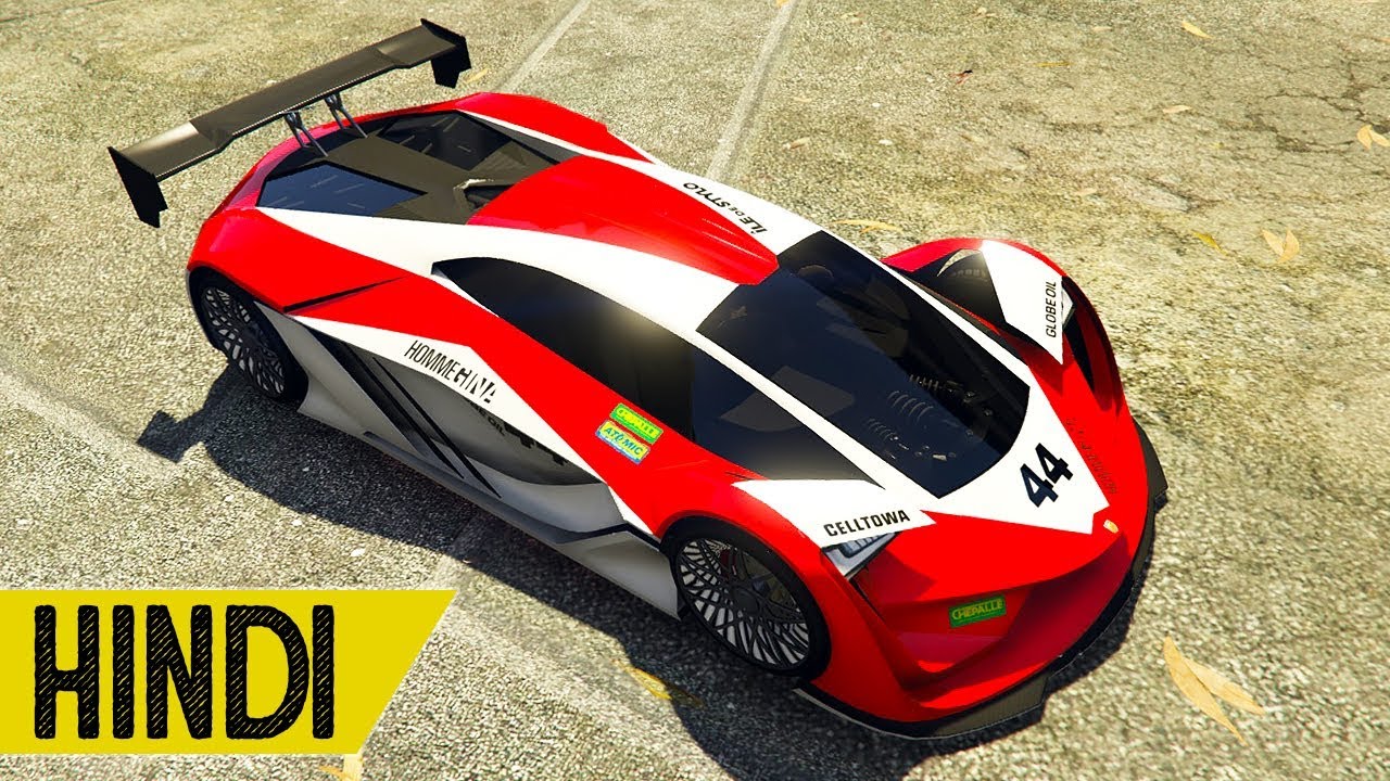 Buying A Fast Car For 227904250 RS | GTA 5 Online