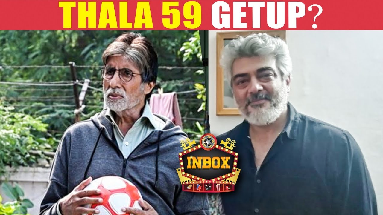 Amitabh Bachchan Cameo in Ajith Next film? | Inbox