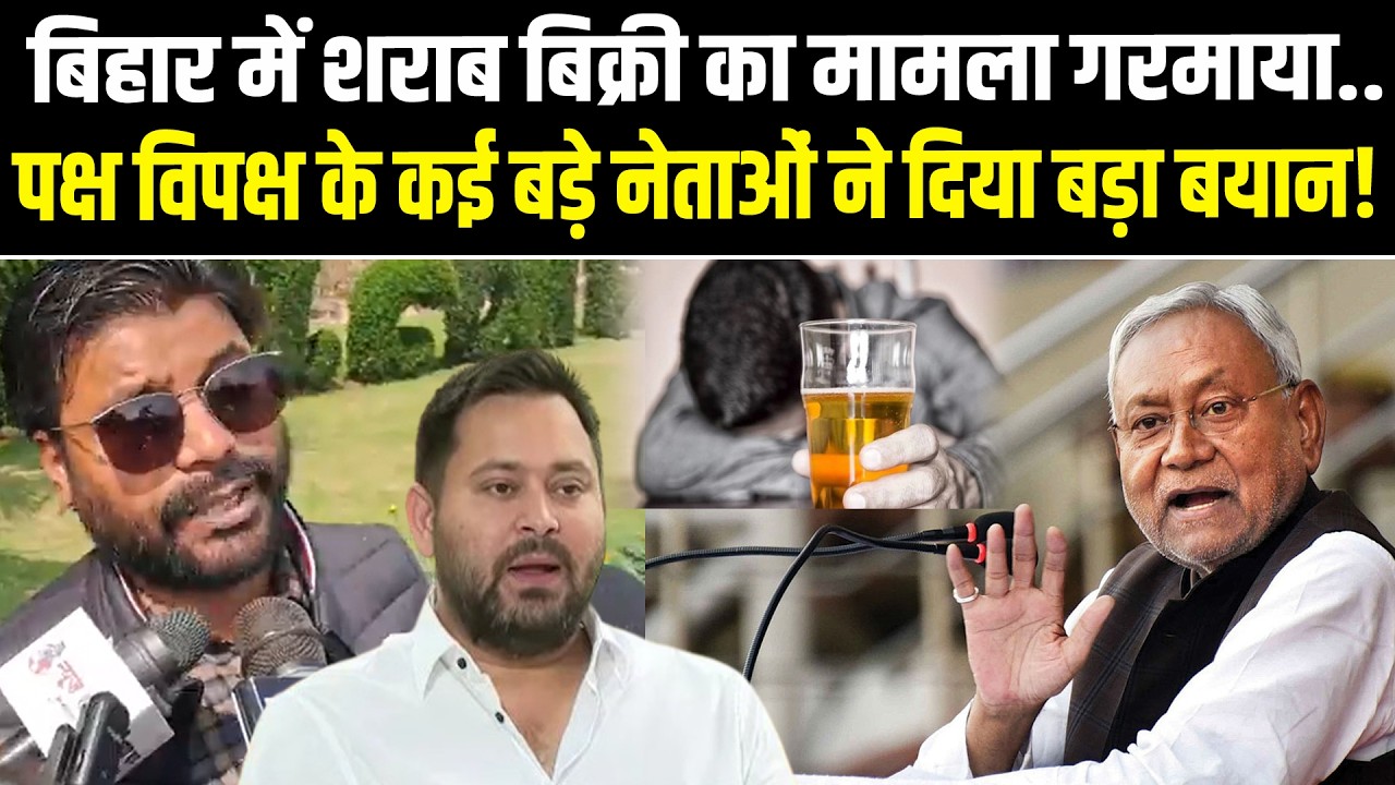 सदन के बाहर पक्ष विपक्ष का वार पलटवार जारी! संदीप सौरव, सहित कई नेताओं ने दिया बड़ा बयान