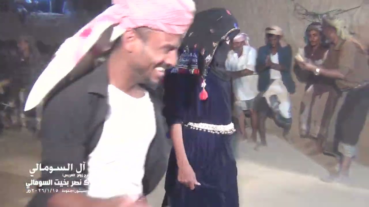 هوب يا هوب
