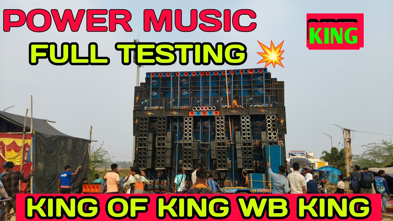 POWER MUSIC TESTING LIVE
