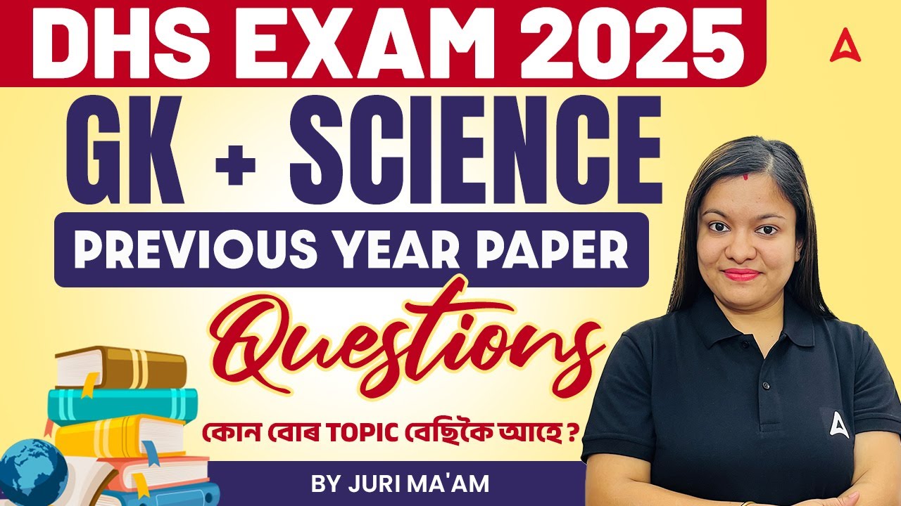 DHS Exam Preparation 2025 | GK/Science Previous Year Questions Paper | By Juri Mam