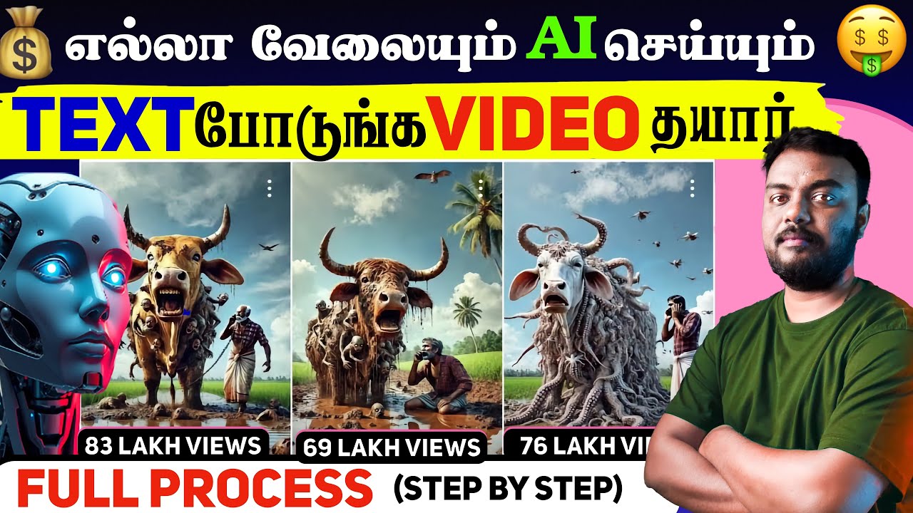 🔴 Ai Courses: How To CREATE AI VIDEO FREE | Ai Video Generator | Ai Video Editing App Tamil