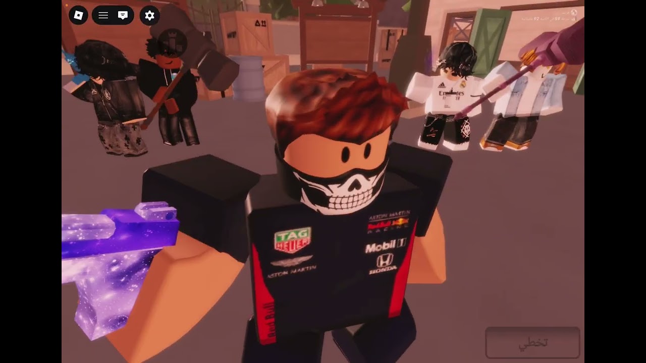 ٢ مارس، ٢٠٢٦