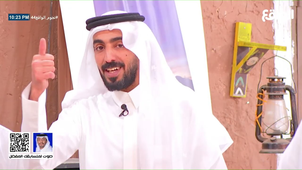 الضبعان يكسب التحدي مع الغامدي في انتهاء البرنامج بدون أي مشكلة بين المتسابقين ! #نجوم_الواقع44