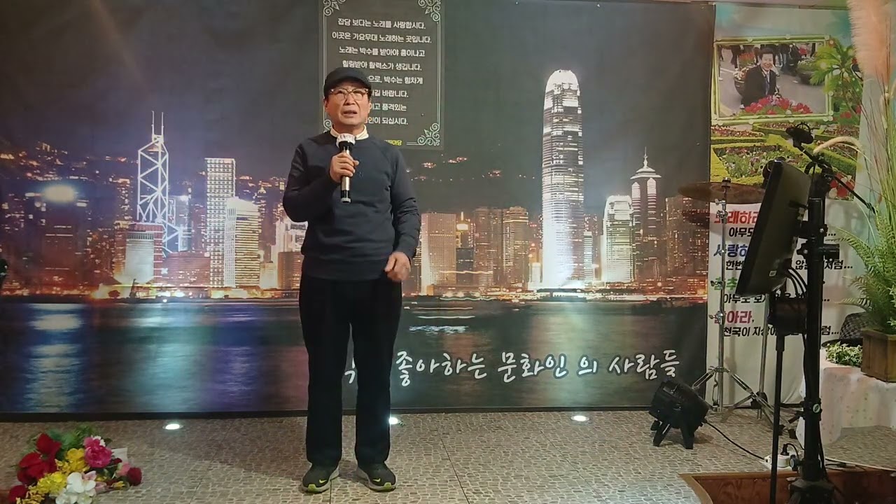 가수#이정택😇달래강(원곡,김국환)열린가요무대#2026.1.30.