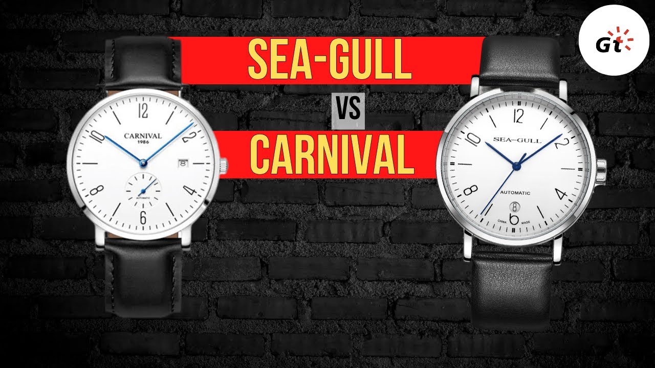 КИТАЙСКИЙ БАУХАУС / Carnival 8017G VS Seagull Bauhaus