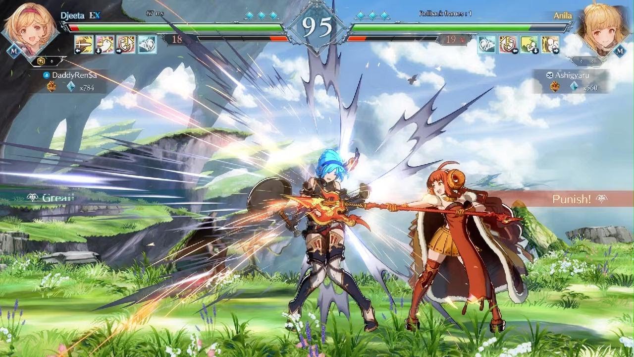 Dont jump vs ex djeeta