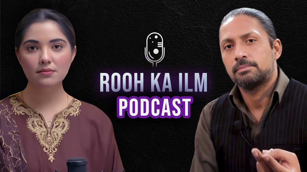 Quran aur Hadith ki Roshni me Qareen, Nafs, Rooh aur Jinn kya hain? Xaryab Hashmi Podcast
