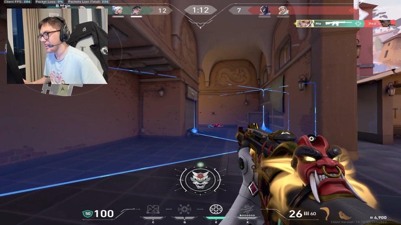 WO0T PRO DEADLOCK VALORANT RADIANT RANKED GAMEPLAY FULL MATCH VOD