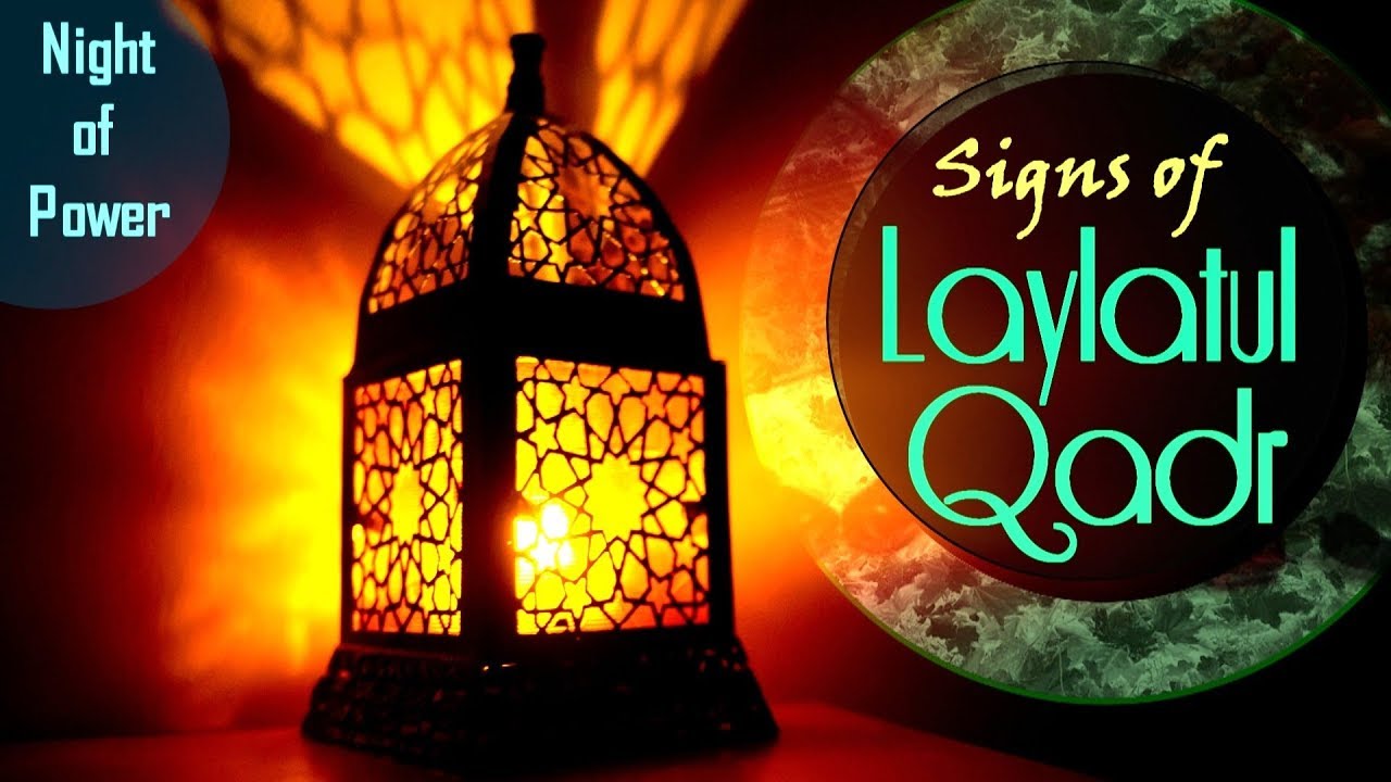 Signs of Laylatul Qadr || #Last 10 Nights || Dawah Islam Channel