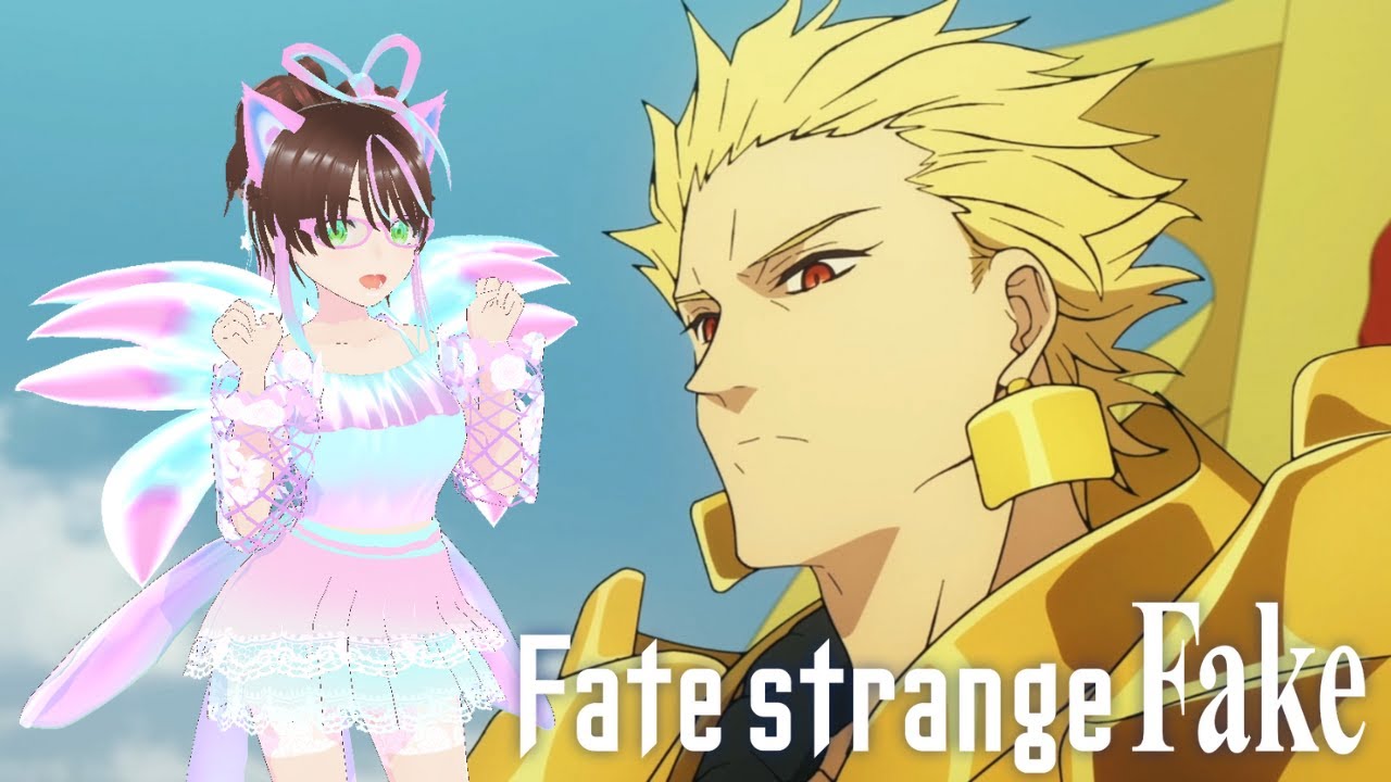 Gilgamesh Fan Girl can't get enough of him in Fate Strange Fake EP 4