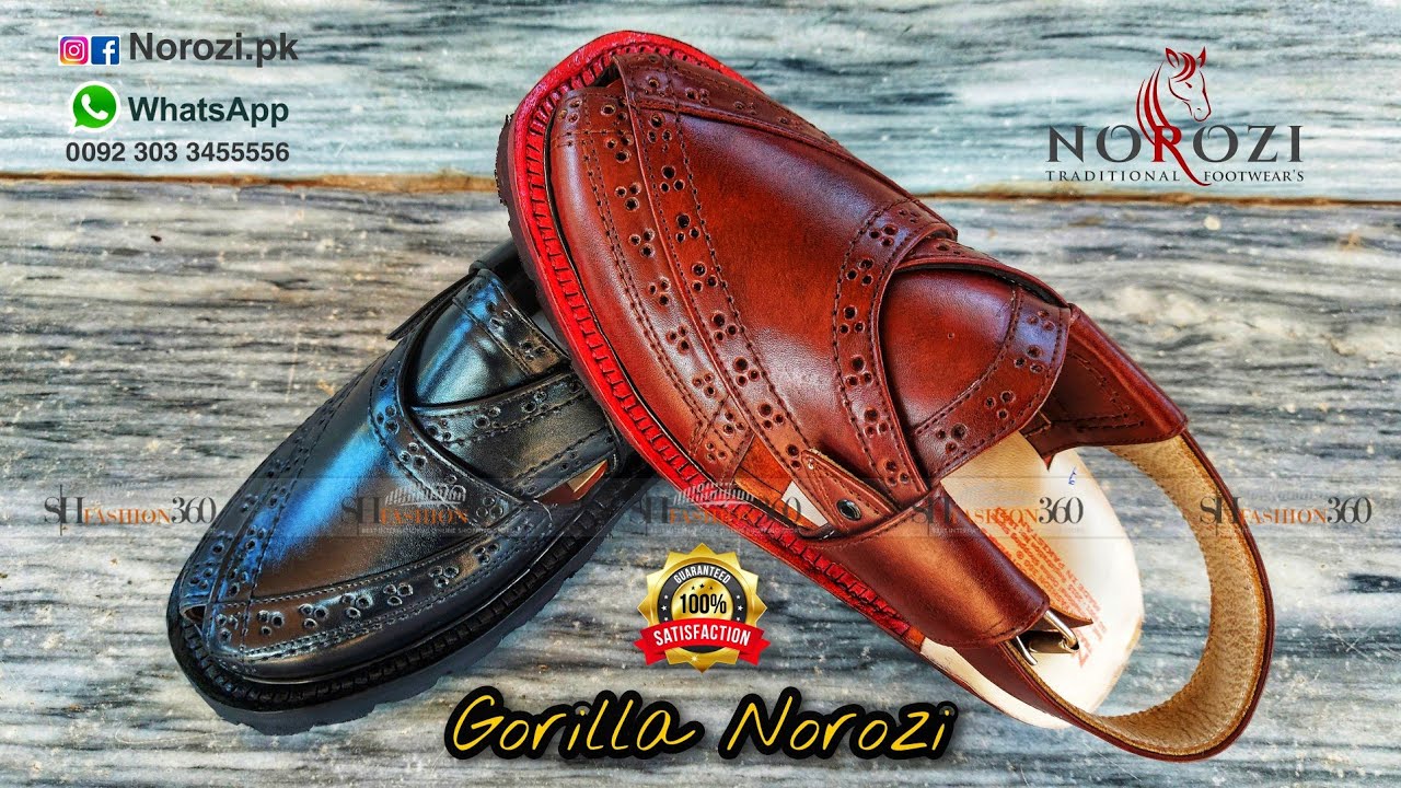 Gorilla Norozi Chappal 2021 | Norozi Chappal | Best Online Norozi Chappal | Norozi.pk | 03033455556
