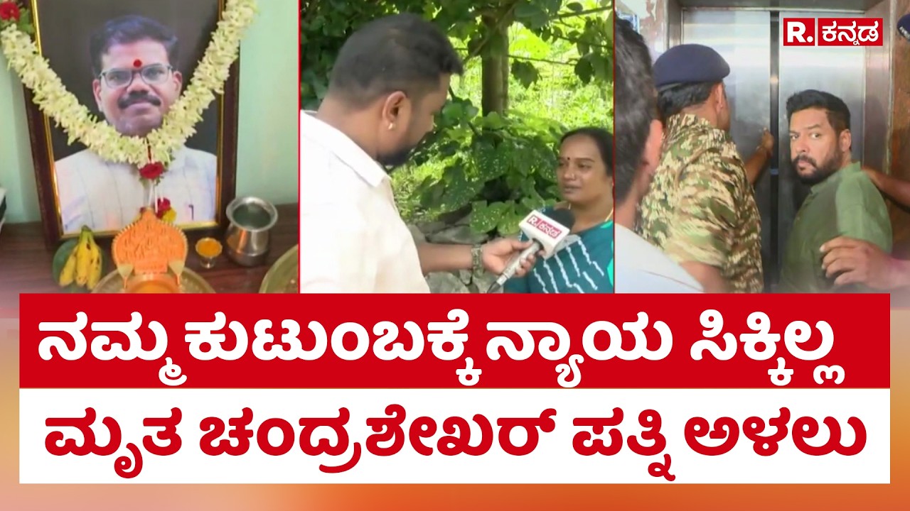 Valmiki Corporation Scam : &lsquo;ರಾಜೀನಾಮೆ ಕೊಟ್ಟವರು ಸಚಿವರಾಗಿದ್ದಾರೆ&rsquo; | B Nagendra