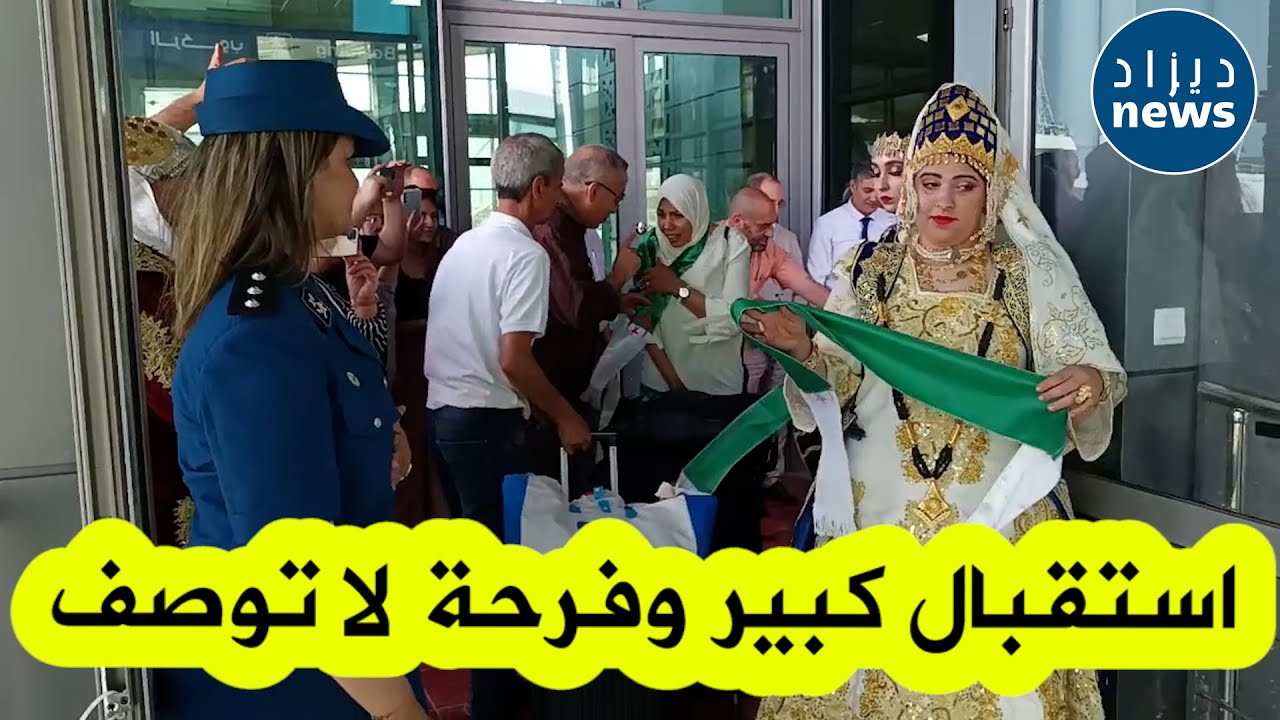 شاهدوا لحظة وصول أول باخرة قادمة من ميناء جنوة الايطالي إلى عنابة..وتصريحات قوية جدا لأفراد الجالية