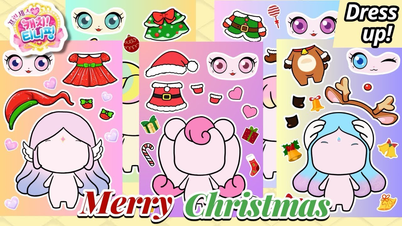 💖프린세스 캐치 티니핑 크리스마스 드레스업 스티커 꾸미기💝 | ASMR | Princess teenieping Christmas Dress up Sticker Book🎄🎅🏼🎁✨