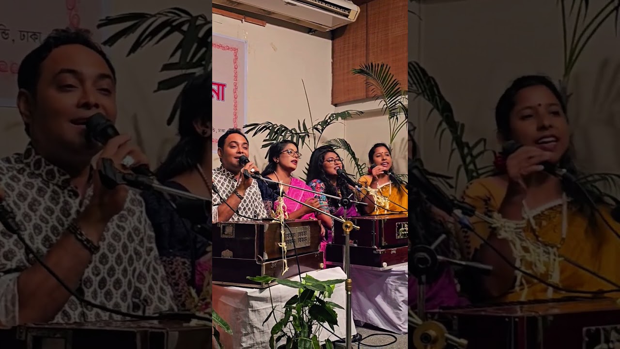 Nirjher Chowdhury & other singers perform chorus at Nandon's function in 2025