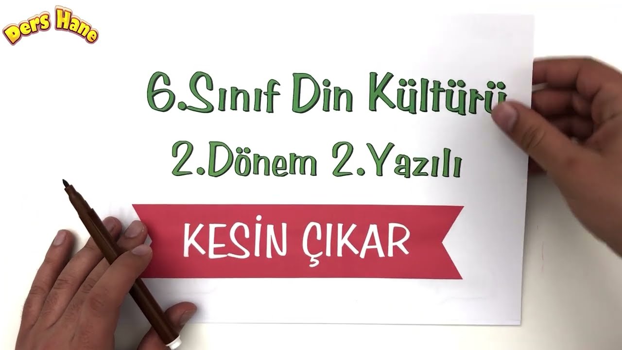 6.Sınıf Din Kültürü 2.Dönem 2.Yazılı 2025 | 6.Sınıf Din 2.Dönem 2.Yazılı Sınavı
