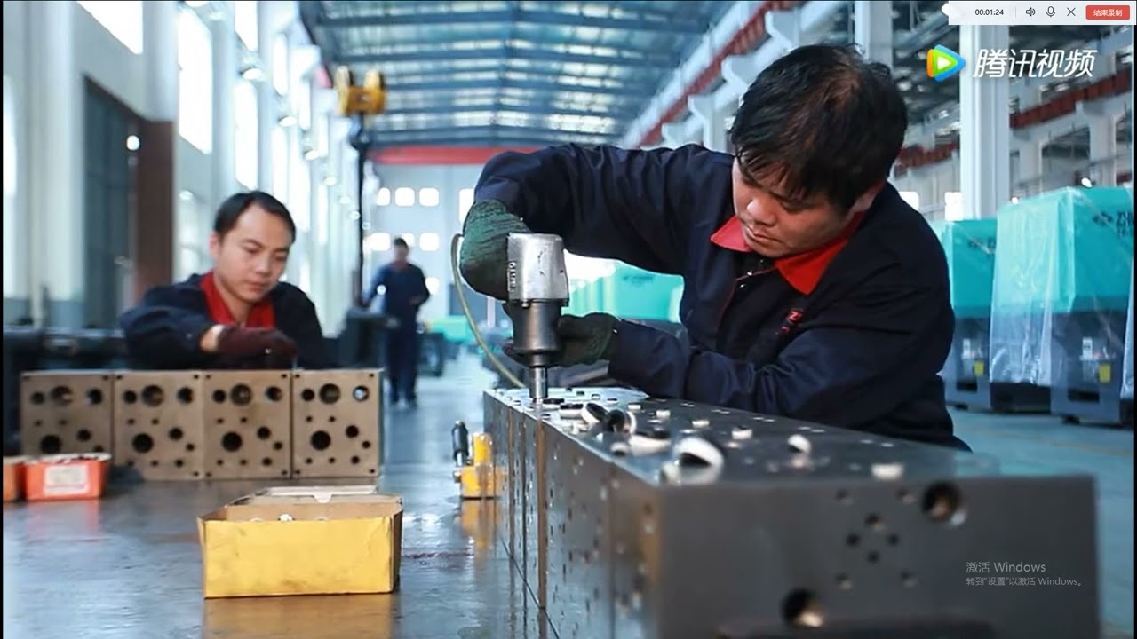 Ningbo Zhenfei Injection Molding Machine Manufacturing Co., Ltd. Aerial photography