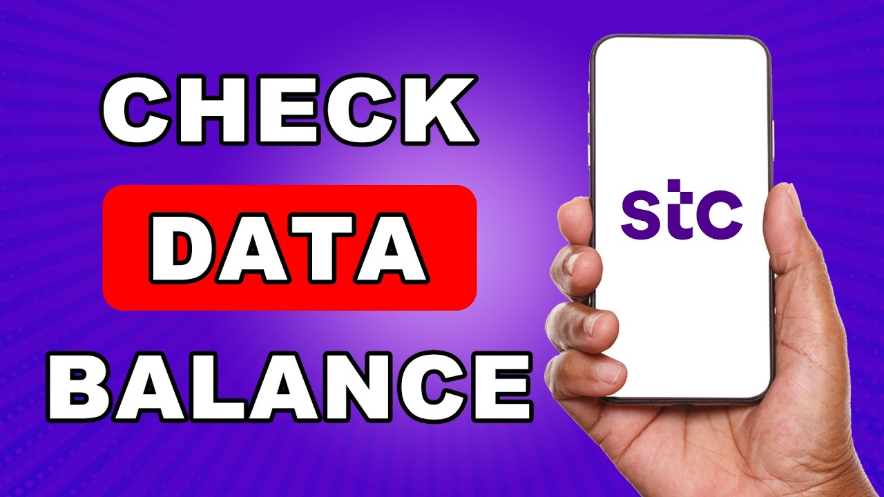 How To Check Stc Data Balance In Saudi Arabia | Stc Ksa Internet Balance Check