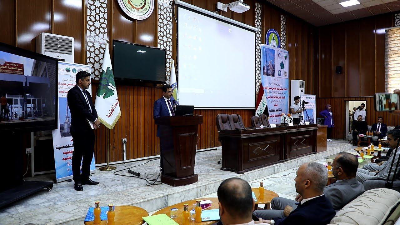 جامعة البصرة تحتضن ورشة عمل لتدعيم الصناعة وتطويرها بالتعاون مع الاسمدة الجنوبية