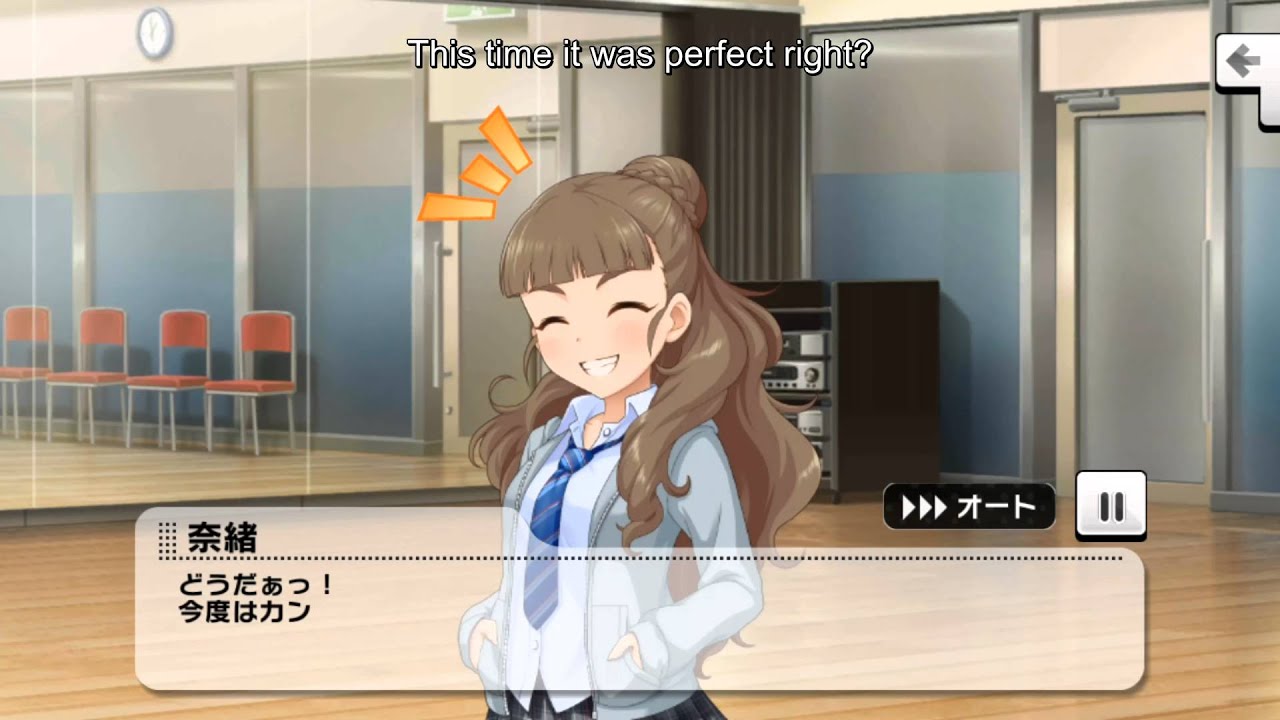 Kamiya Nao Commu 02 (english sub)