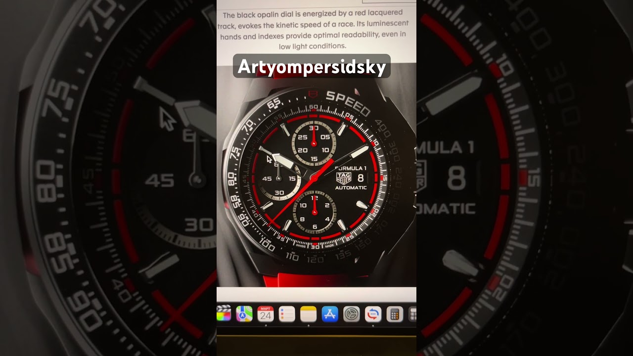 Tag Heuer Formula 1 Chronograph