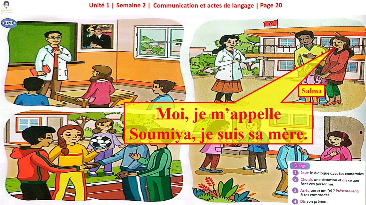 MES APPRENTISSAGES EN FRANCAIS || 3EME AEP || UNITE 1 || SEMAINE 2 || PAGE 20