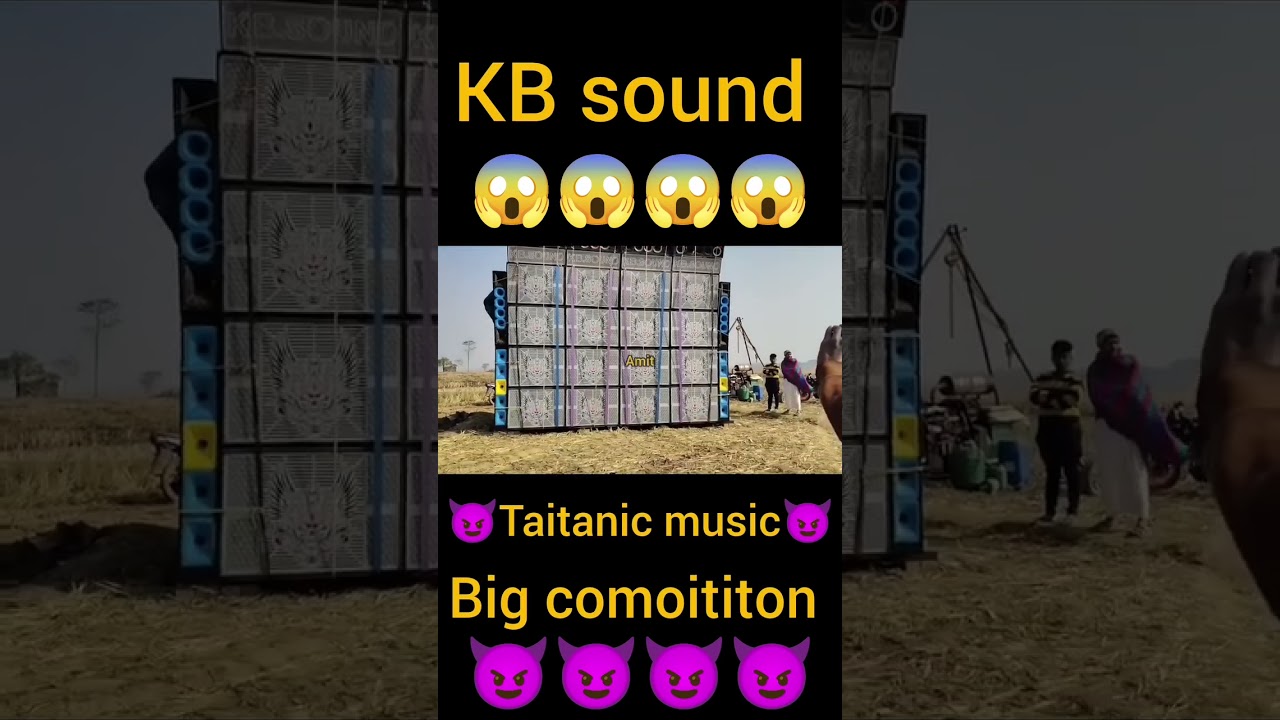 Taitanic music vs KB sound 