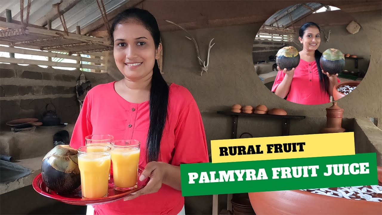 Palmyra palm juice, තල් පලතුරු බීම, rural fruit juice