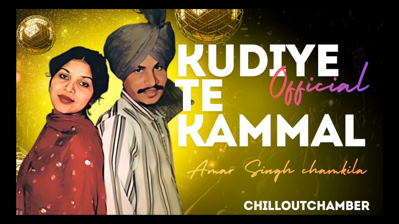 🎧 Kudiya Te Kammal 🇨🇦 | Latest Punjabi Dance Song 2026 | Party Anthem | ChillOutchamber Official