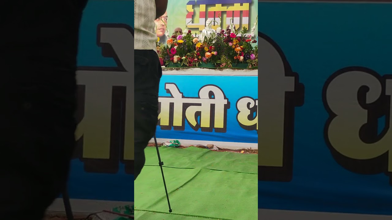 Bhante dnyanjoti yanchi dhammdesa 30 janewari 2026 stal sangharamgiri 