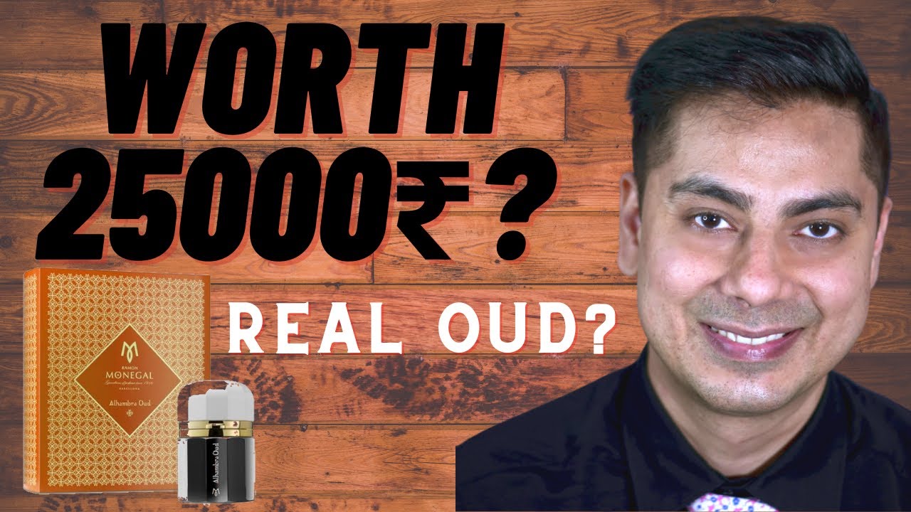 Alhambra Oud by Ramon Monegal | One of the Most Expensive Oud Perfume!