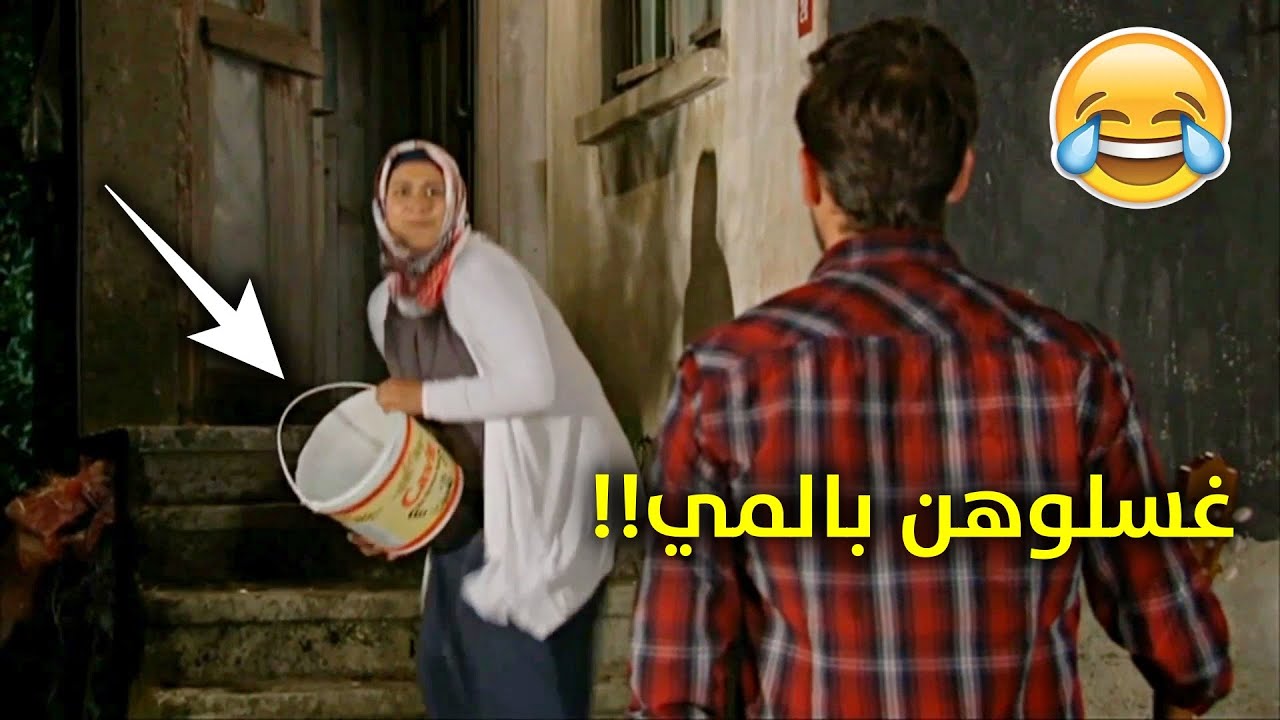 عزيز ورفيقو اجو يغنو تحت الشباك وكان الرد من البنات قاسي😂