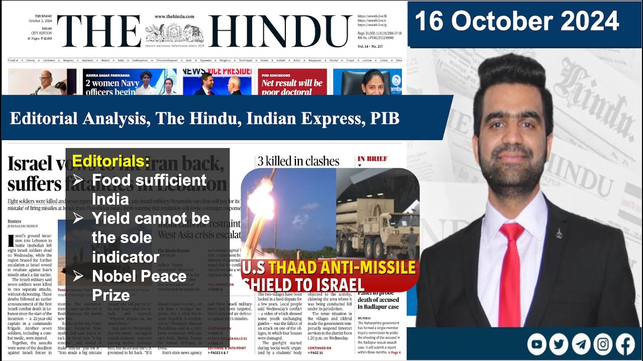 16 October 2024 | The Hindu News & Editorial Analysis by Jatin Verma #upsc #hindunewspaperanalysis