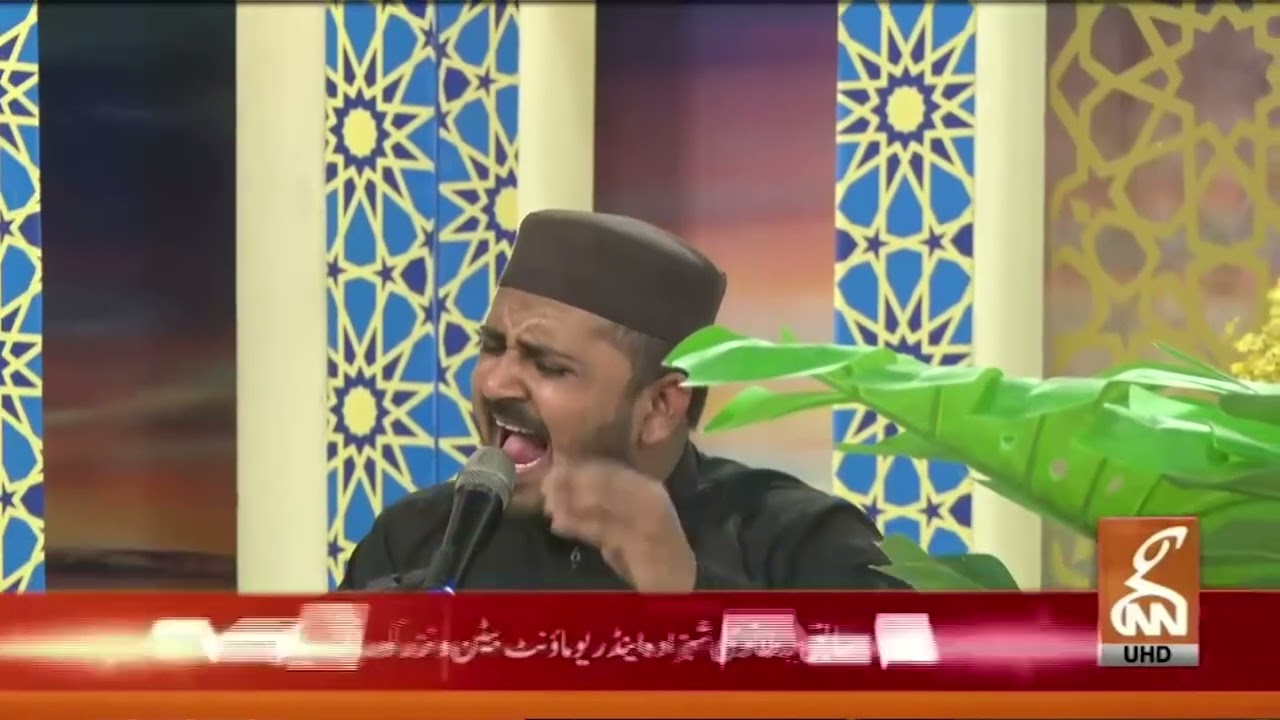 Mara badshah Hussain ha Muneeb sarwar Qadri 