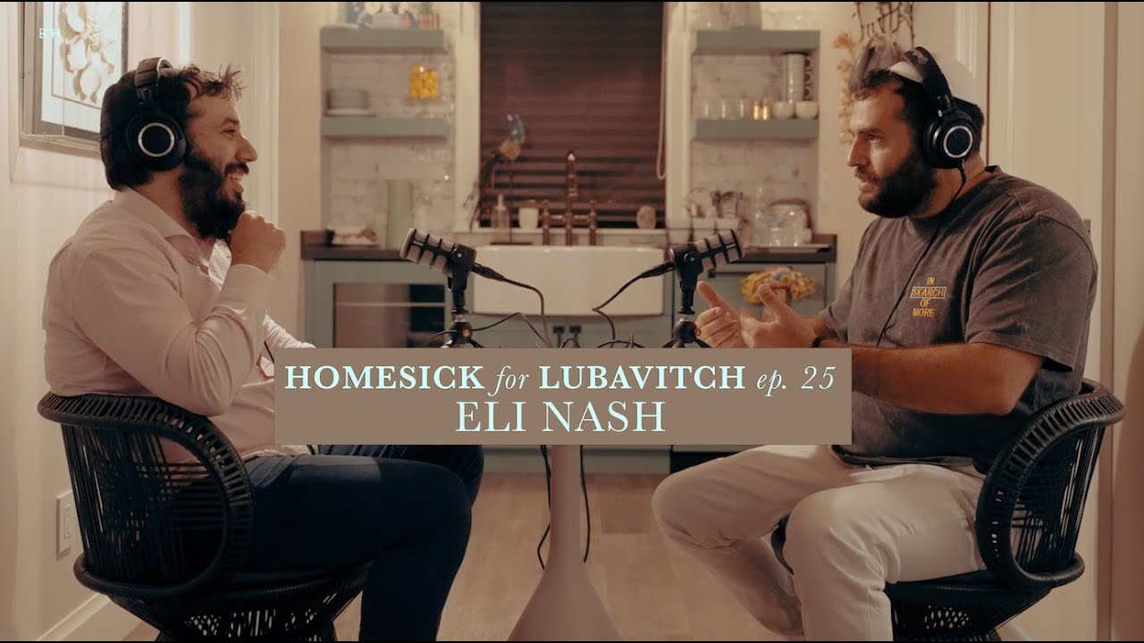 Ep. 25 // 